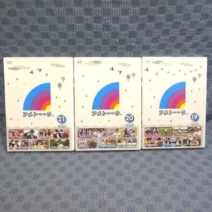 K982 ● After the rain, the Death Corps "Ame Talk 19, 20, 22, 25, 26, 27, 28, 29.30" DVD / Blu-ray 9-piece set