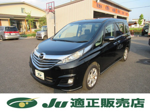 [Cost Komi]: From Fujioka City, Gunma Prefecture ◆ Expensive purchase ◆ 2012 Mazda Biante 2.0 Granz on both sides of Power Slado Ful Segna