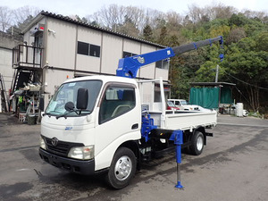 H20 Toyota Dyna 3T Standard long 4 -stage Classicon Tadano ZR264 Back Platform L366 Painted regenerated used crane truck sales