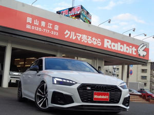 [Carefully selected used car, Okayama Prefecture] 2021 Audi S5 Sport Back 3.0 4WD Hatchback