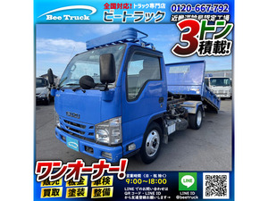 [Komi of various expenses]: H30 Isuzu Elf Lauder Dump Slide Dump Heavy Machinery Transport 4 Number One Owner Shinmeiwa Industry Small