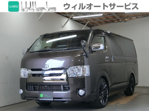 [Miscellaneous expenses]: [Carefully selected used car] Okayama Heisei 31 Hiace Van 2.8 Super GL Long 50TH Anniversary