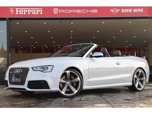 [Cost Komi]: Recommended by Ogaki City, Gifu Prefecture 2015 Audi RS5 Cabriolet 4.2 4WD Right H User Purchase Car Suzukaglay Red Hop