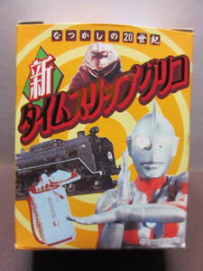 New Time Slip Glico 3rd ◎ 05. Appears in the Space Building Street (Space Ninja Baltan Alien) ◎ Glico/Kaiyodo 2003 ◎ Unopened unopened