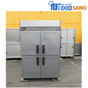 Panasonic vertical frozen refrigerator SRR-K1261C2B 2021 Business used SANO6134