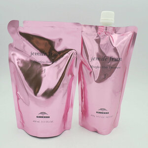 Milbon Gemile Fran Heat Gro Shampoo Treatment J 400g Refill