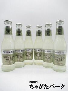 [Case Sales] Fever Lee Premium Ginger Via 200ml x 24 bottles (1 case)