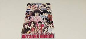 50 degrees Teleka Manga Touch and other Mitsuru Adachi Original Illustration World 59291