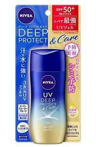 [Special price] UV ​​SPF50 + PA ++++ Gel / Deep Care &amp; AMP