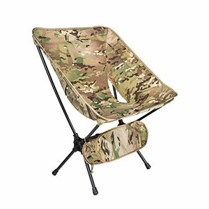 [Special price] Ultra -lightweight ONETIGRIS Folding multicam camouflage portable camp chair (multicam camouflage) Compact chair