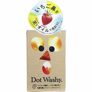 [Recommended] × Dot wasaque 75g 3 face wash soap