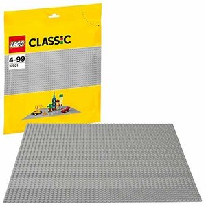 [Time sale] 10701 Basic board (gray) Lego (LEGO) classic