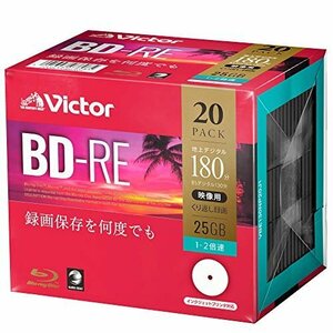 Popular product! VBE130NP20J1 One -sided 1 -layer VICTOR Victor White Progentable 25GB 1-2 times
