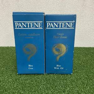 New unopened Pantenee Pan Tane Hair Richid BLEU Gras With Oil