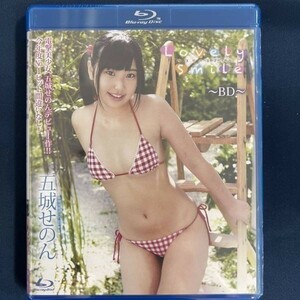 ★ Special price ☆ [Blu-ray] Lovely Smile / Lovely Smile Genuine New idol Blu-ray BD BD