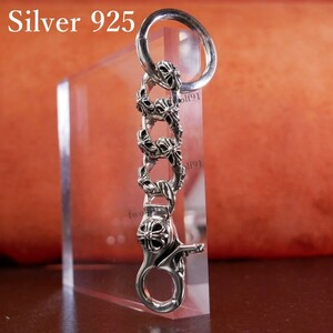 Silver 925 Cross Key Chain Flare Flare Key Holder Wallet Chain Key Hook Men New Free Shipping TD5