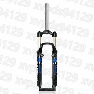 26 inch MTB Front suspension fork 1-1/8 Aluminum alloy mountain bike front fork travel 100mm