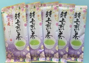 [Kagoshima Prefecture's Meijin tea] Chiran tea 5 specialty tea tea stuffing combined Sale Green Tea Sencha Ocean Tea Special Sencha Gift Coupon Uses