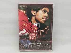 [There is a small scratch] DVD Urawa Reds Year DVD 2011
