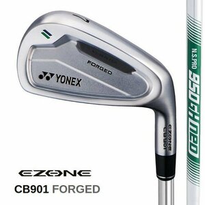 @[Unused] In translation Yonex EZONE CB901 FORGED #6-PW 5 N.S.PRO 950GH NEO (S) Steel Japan Specifications 2024 Eison Forged