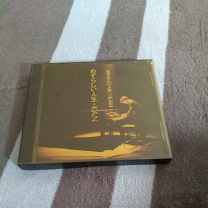 CD Kan Can Rare Life Outside Box Photos Gathering Best Best Plan Win Poch-1130 Best Album First Limited Edition BEST