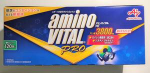 Amino Vital Professional Granule Stick 120 unopened
