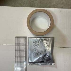 Former Tommy Sitex parts parts