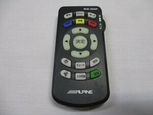 Alpine ALPINE Flip-down Monitor Remote Control RUE-3000P Operation Confirmed (1)