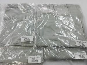 Unused Large Size Men's Quilt Inner 4 Points Set Long Sleeve U Neck Shirt x Long Pants x 2 Inner Pants 2 Gray XL Hospitalization for facilities ②