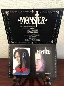 Super rare! MONSTER Comic Monster Telephone Card 2 Winners Limited