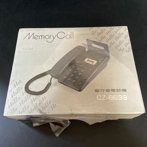 [New unopened] Memory Call answering machine CZ-8639 Packaging is torn