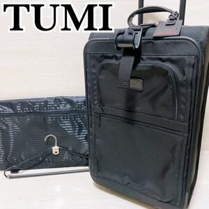 TUMI 2243D3 Tumi Carry Case Carry Bag 2 -wheeled Hanger Bag Strap Planning Nylon 41L Business Business Trip
