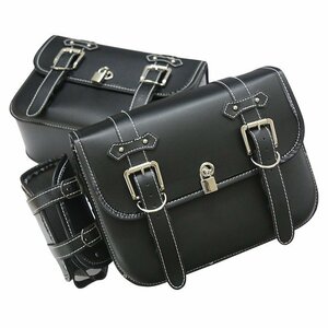 Side bag left and right 2 pieces Bike Seat bag PU with padlock with waterproof case accessories 26*12*22cm (black)