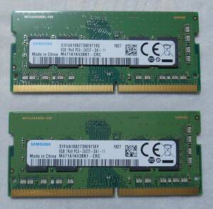 SAMSUNG DDR4 2400T PC4-19200 Memory 8GB x 2 sheets 16GB for notebook PC ②