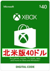 * Creka payment is not possible * [Instant delivery] Xbox One Microsoft Point $ 40 North American Store Gift code