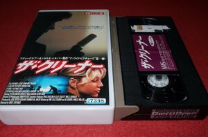 0836 Ko 4 ■ VHS ■ The Cleaner [DOUBLE TAP] Richard Donor/Steven Ray/Heather Rock Rare (Shipping 520 yen [Yu 60]