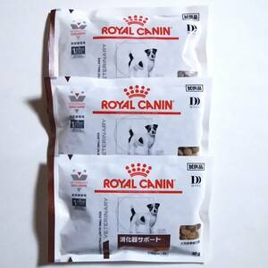 3 bags set digestive Support Low fat small dog Small grains for small dogs Royal Canaan therapy Dietary Maccare Dog Food Dry Hyperlide Hemperitis Pancreaticitis