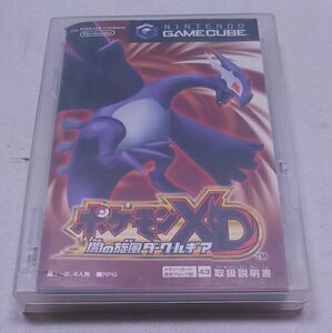 Pokemon DX ★ Dark Whirlwind Dark Lugia Game Cube Nintendo