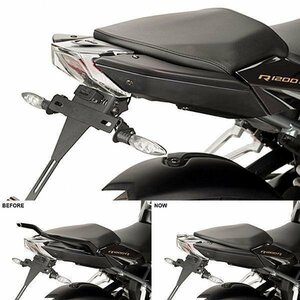 In stock PUIG 9083J Tandem Barcover BMW R1200R / RS (15-18) Putch