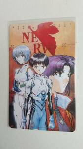 ○ Neon Genesis Evangelion Teleka Misato, Ray, Shinji