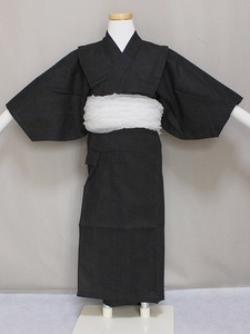 Boy tailored yukata
