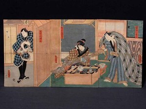 [GINZA Picture Theater] 3rd generation, Utagawa Toyokuni Edo Ukiyo -e prints "Hair Yui Jinzo", "Mizu Musume Odori", "Kiri no Gonzo" actors Nishiki -e, three sheets