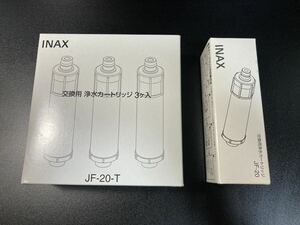 ◆ Genuine INAX ◆ Replacement water purification cartridge JF-20-T LIXIL standard type 4
