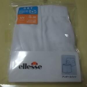 Genuine new ELLESSE M size Tennis underpats Andas coat (with ball pocket) White Tennis Wear Elesse