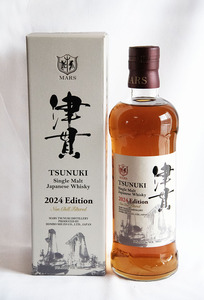 Mars Whiskey (Honbo Sake Brewery) "Single Malt Tsukuki 2024 Edition" 700ml With a makeup box 50 %