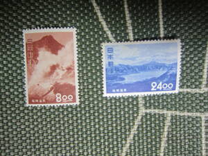 [After the War Memorial/100 Sightseeing Spots/Showa 26] S26.5.25 "Hakone Onsen 8 yen/24 yen" unused NH Extra Beauty 2 pieces Fixed form free shipping ♪!