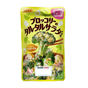 Broccoli's tartar salad 70g 3-4 people's range is easy! Nippon Shokuken/7259X12 bag set/wholesale