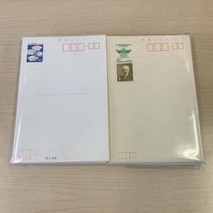 [TF0327] Postcard summary set face value Total value of 5145 yen 40 yen x 61 sheets ¥ 50 x 24 sheets 41 yen x 5 cards Round trip 100 yen x 13 pieces postal Japan Post letter