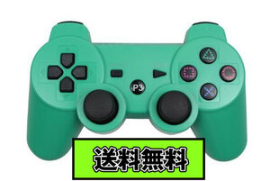 ◆ Free Shipping ◆ PS3 Wireless Controller Bluetooth Green Green Green Compatibility