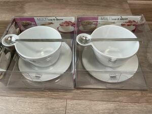 New German multi -cup &amp; spoon by ASA SELECTION, soup cup